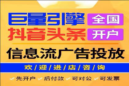 百度口碑营销案例：实战解析如何赢得客户好评